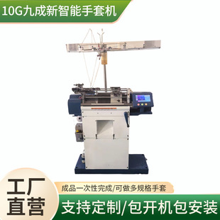 10Gȫ�Ԅ��������יC�ڱ����יC�������יC ���־ų����������יC