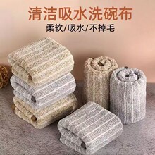 Ĩ���N�����ÿɒ�ʽ�ٝ������ò���ë����ˮĨ���N��ϴ�벼�F؛
