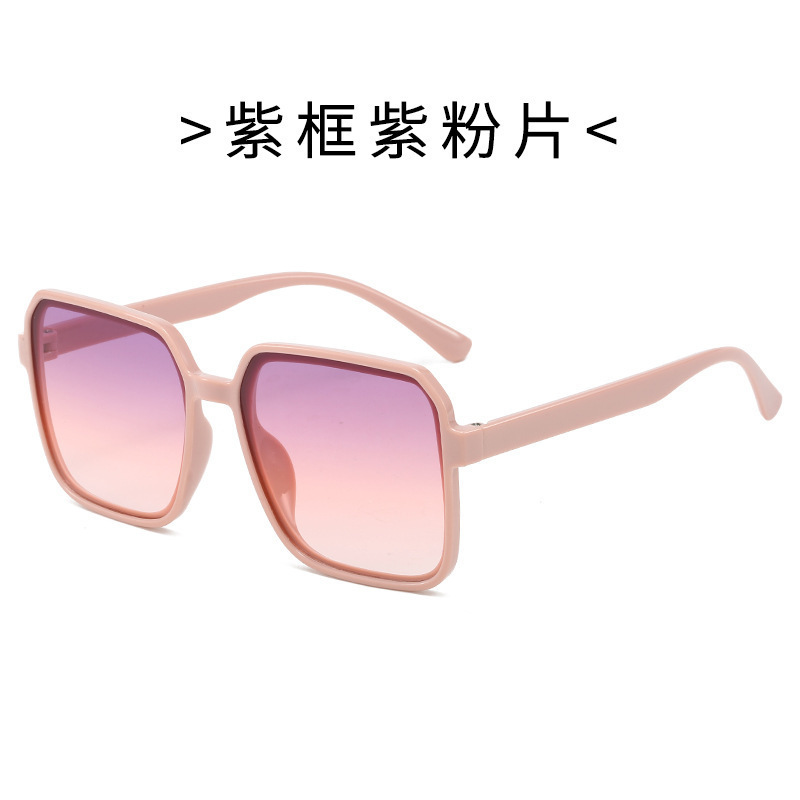 新しい大型フレーム抗 UV パーソナライズされたファッション女性のストリート撮影運転屋外グラデーションスクエアサングラス卸売|undefined