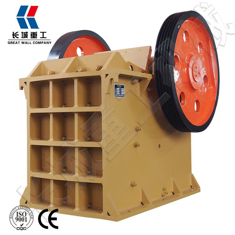 供应矿山用小型破碎机 颚式破碎机250*400小颚破价格优惠热销中