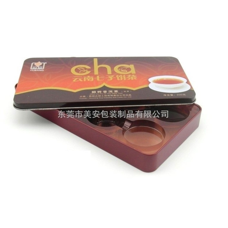 七子饼茶铁盒 小沱茶铁盒 茶叶铁盒生产厂家