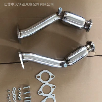 Car Exhaust Pipe with – Exhaust manifold