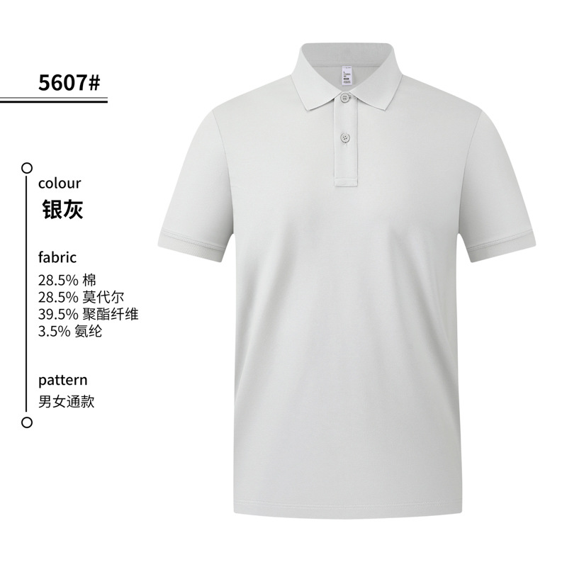 2026 nuevo servicio de limpieza de restauración ropa de trabajo polo camisa de algodón moda de alta calidad personalizada logo bordado