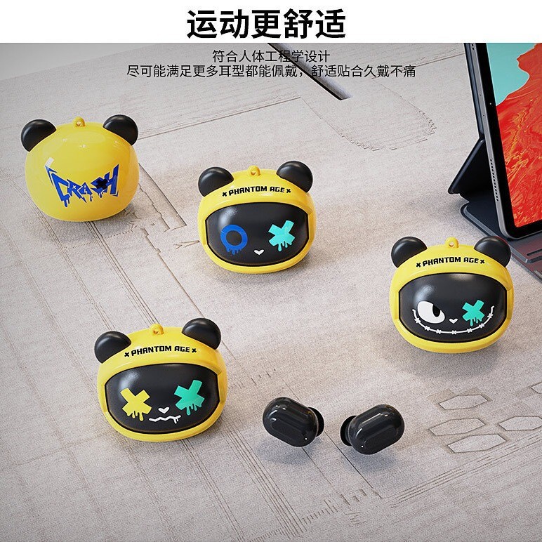The Most Popular Rotating Face-Changing Trendy Bluetooth Headset on the Internet, In-Ear High-Definition Sound Quality E-Sports Low-Latency Gaming Headset The Most Popular Rotating Face-Changing Trendy Bluetooth Headset on the Internet, In-Ear High-Definition Sound Quality E-Sports Low-Latency Gaming Headset