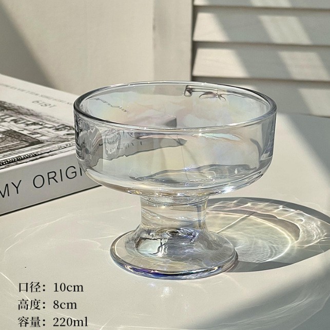 220 ml