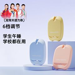 昼寝枕学生の腹ばい枕児童学校の昼休み抱き枕は昼寝枕教室のテーブルの腹ばい枕を調節できる