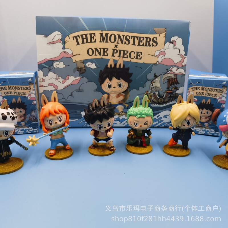 Popマートバブルマットザ・モンスターズ × 航海王シリーズフィギュアブラインドケースラブuワンピース|undefined