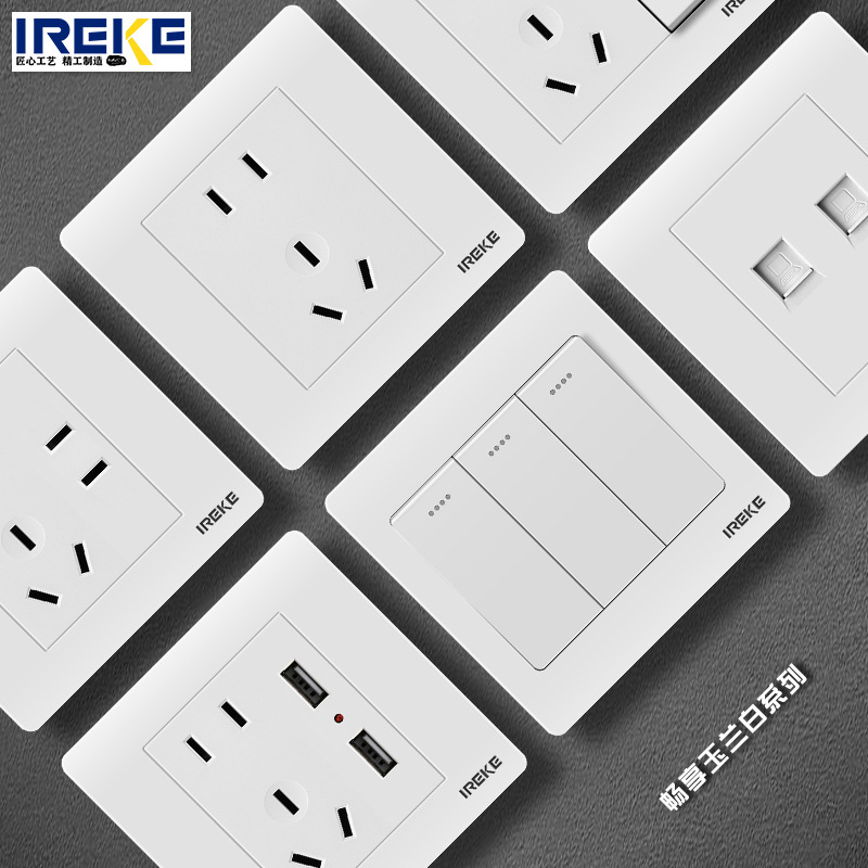 家用暗装一开五孔插座双控USB两开16A开关面板3c入墙式工业专用