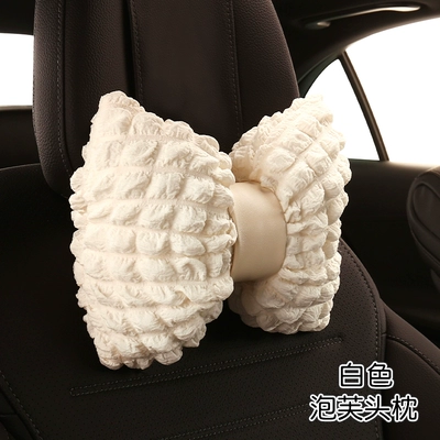 Car Cushion Girls Cute Car Cushion Four Seasons Universal Seat Cover Cartoon Car Cushion Summer Breathable Cool Mat Thin (Seat cushion, seat cover) - white-1-headrest