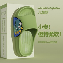 ��ͨ��ͯ��Ь�к��д�ͯ2026�¿��ļ��҃ȼҾӼ��÷�������Ь�W��