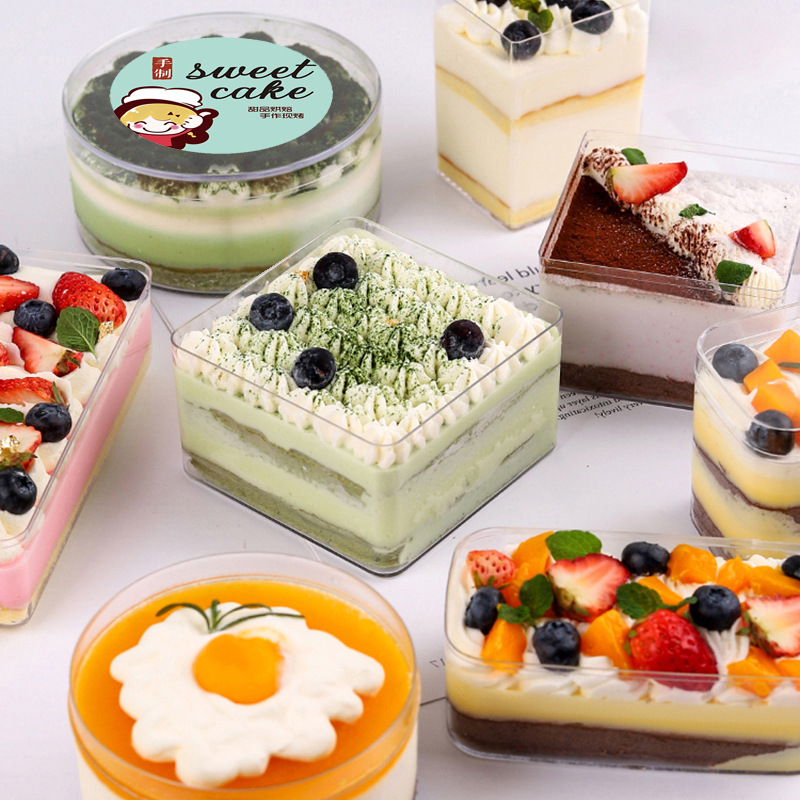 网红慕斯水果食品级豆乳苏蛋糕杯透明塑料包装盒饼干甜品罐桶