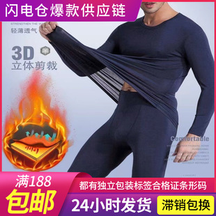 �݇O��Ʒ37�ȱ�ů������������ѝ���b��ɫ�ٴ�ߏ��o�۷����a��