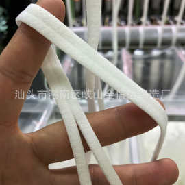 松紧带 厂家直销弹力无梭锦纶中间开口内衣文胸裤腰 丈巾 松紧带