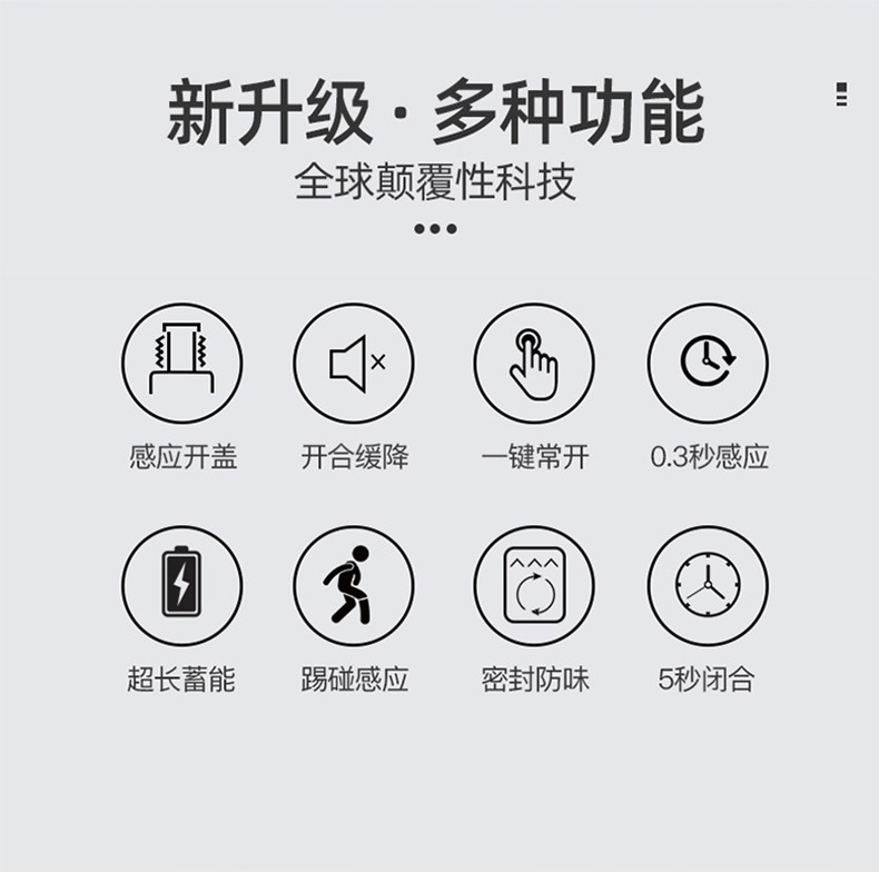 详情切图_02