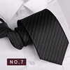 Men's tie, fashionable accessory, classic suit jacket, 8cm, wholesale