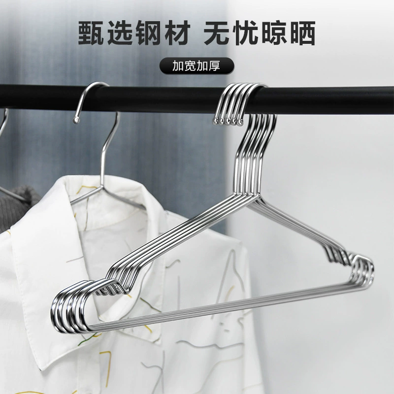 凯旺 Hanger stainless steel, drying rack, diameter/size 3.2, 3.2m