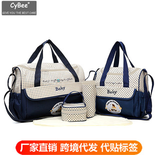 Mummy bag five-piece multi-functional large capacity fashion waterproof cartoon shoulder messenger bag mother bag wholesale