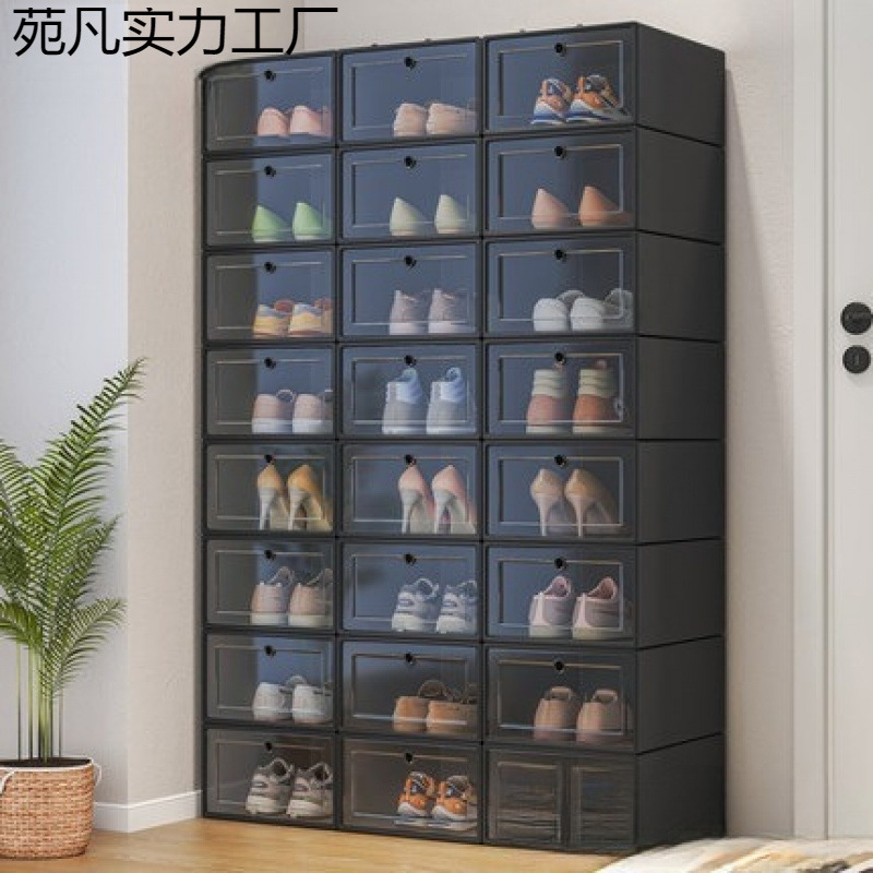 Plastic Shoe Box Household Door Simple Shoe Rack Dormitory Shoe Storage Artifact Space-Saving Shoe Cabinet Storage Box Transparent