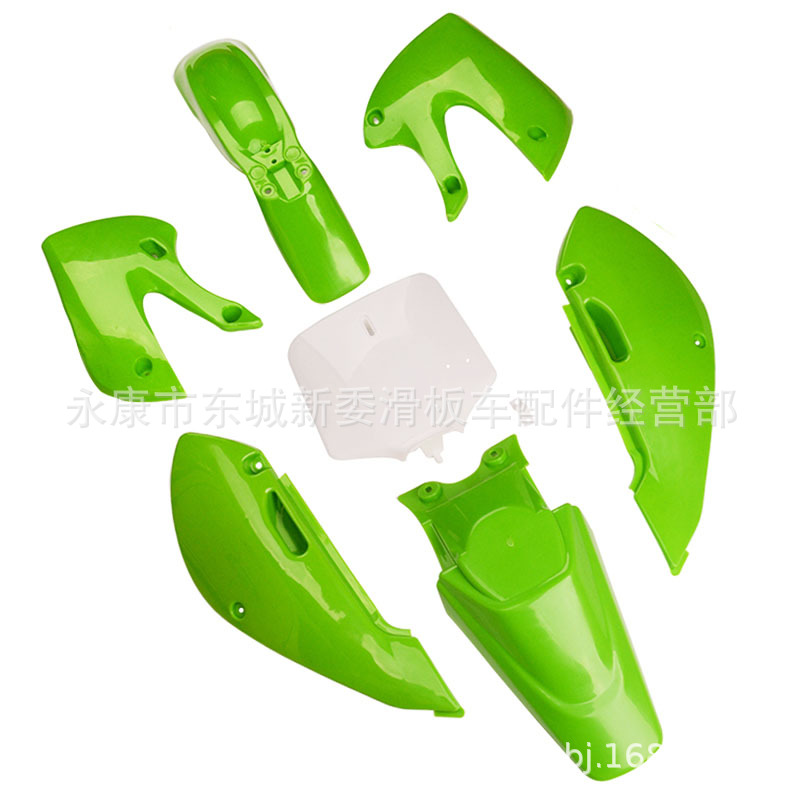 KLX110-motorcycle-parts-dirt-b