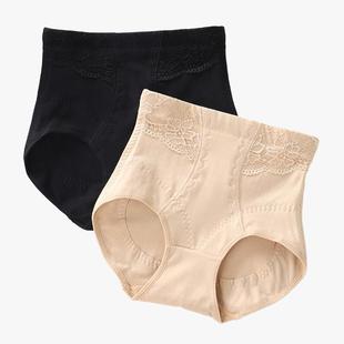 �a�������ո�ѝŮʿ���θ����Տ̓�ѝС�����d���������o