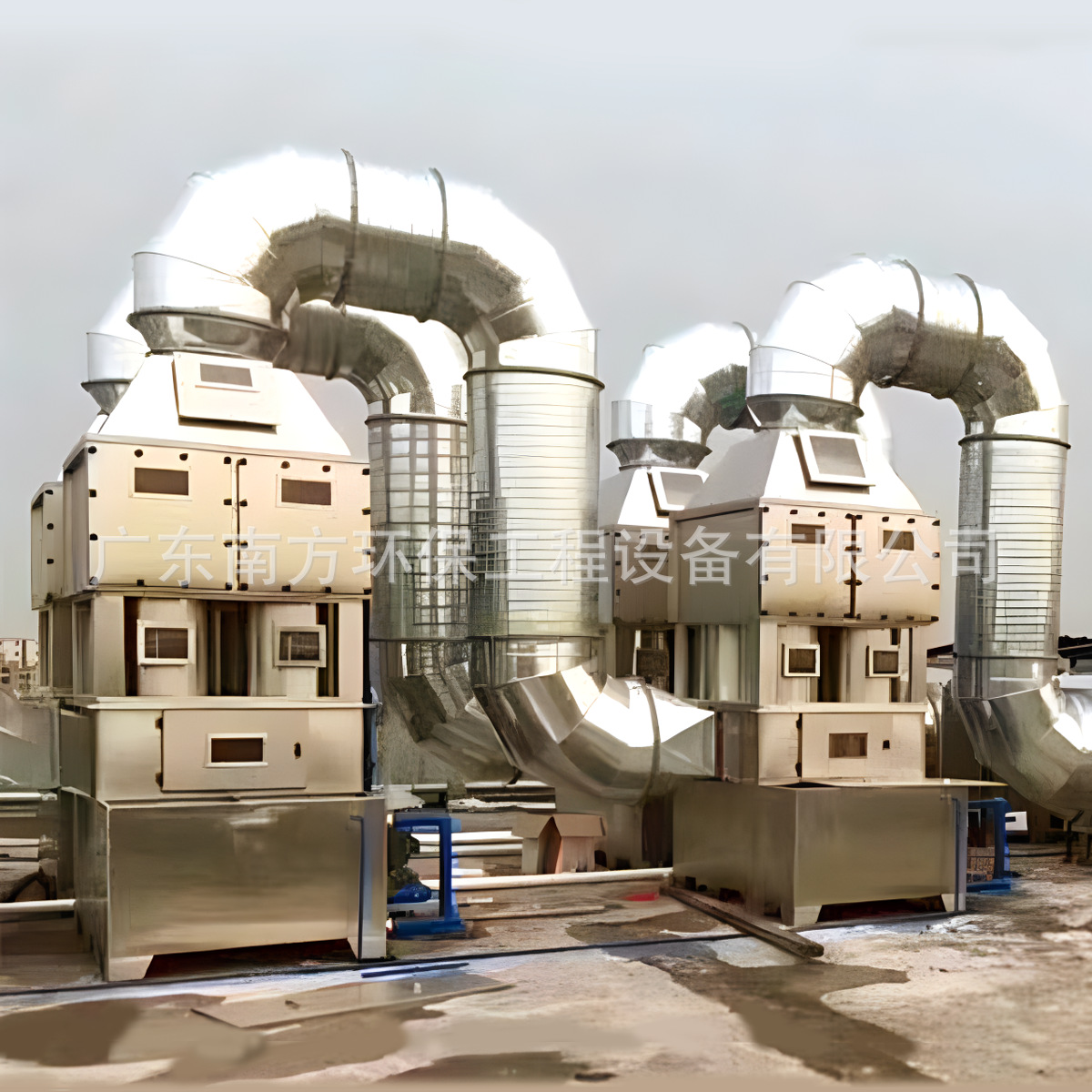 真明丽照明集团熔铝炉烟尘废气治理 洗涤除尘设备通过达标验收