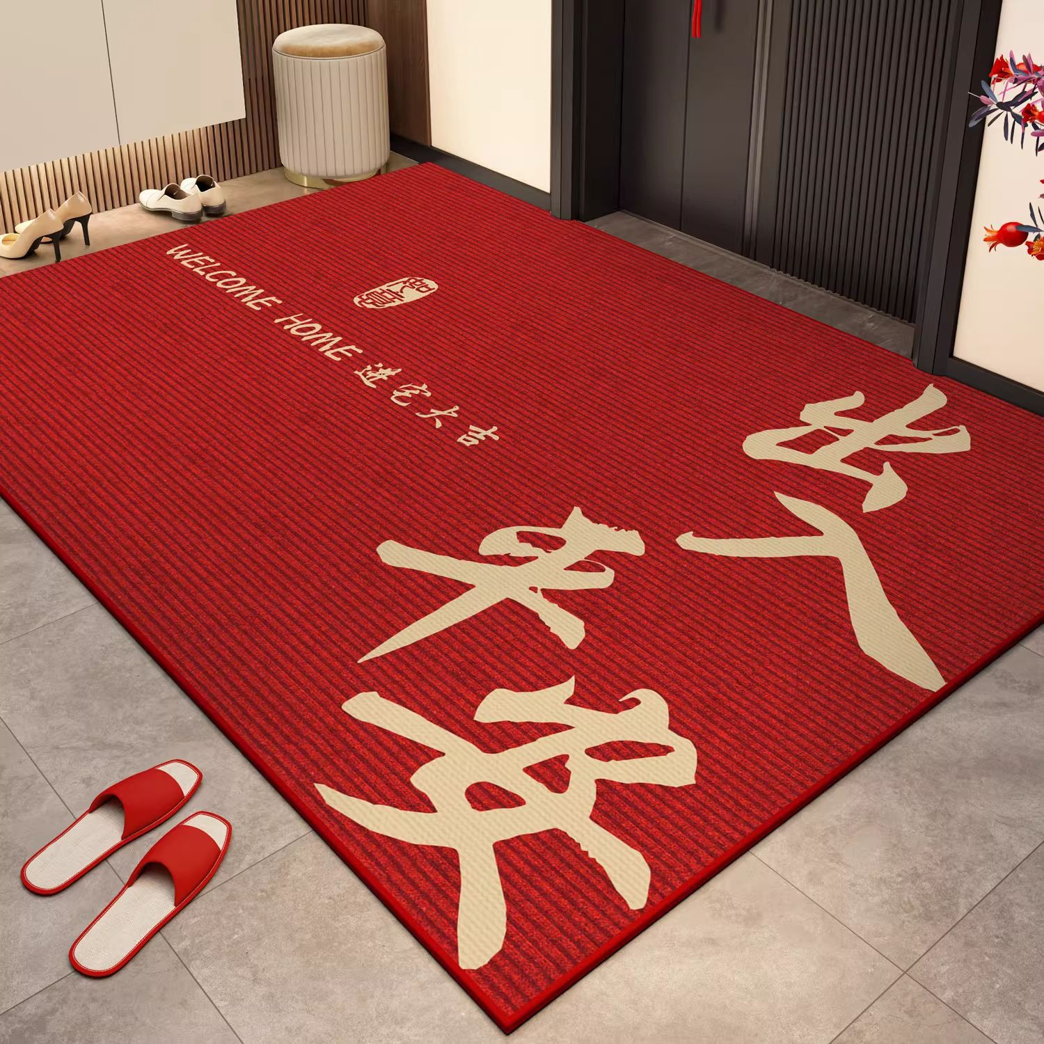 Hongfu-17【Safe entry and exit】