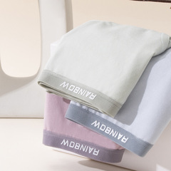 中腰純棉內褲女士無痕全棉抗菌襠純色印花日系學生大碼三角褲內衣