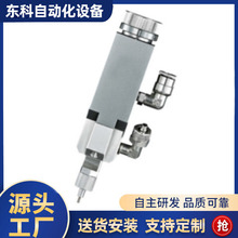 DK-420A撞针阀涂覆机阀系列产品SMT涂覆生产线，点胶生产线及非