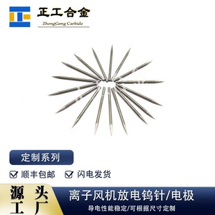 ����99.95%���u�1.2*25MM�x�ӷ���u늘O�߉�ؓ�x�ӷ���