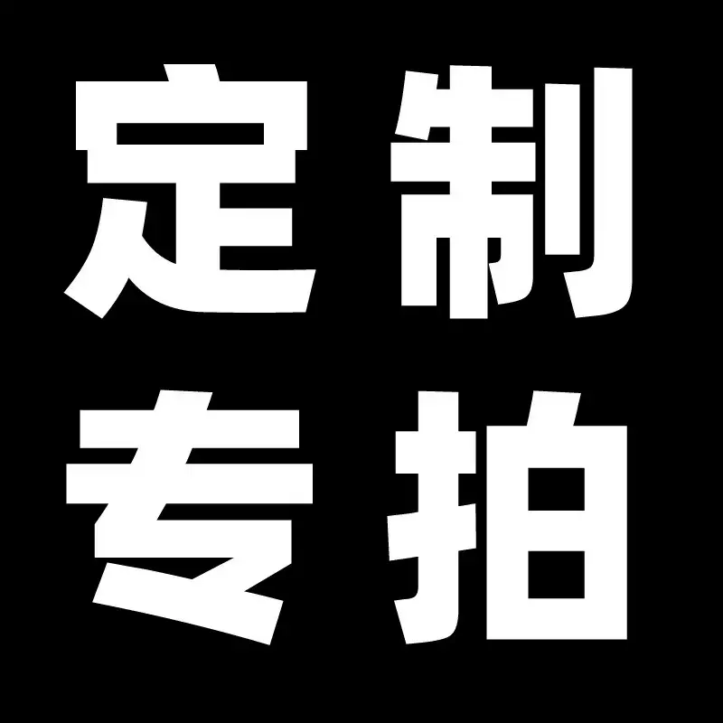来图定制足球袜、跨境礼物袜、潮袜、运动袜、休闲袜、篮球袜等等