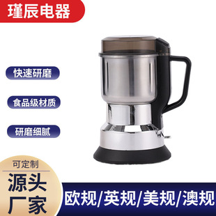 늄�ĥ���C���ȉ���������С������s�Z��ۙC��yʽ��ș���ƱڙC