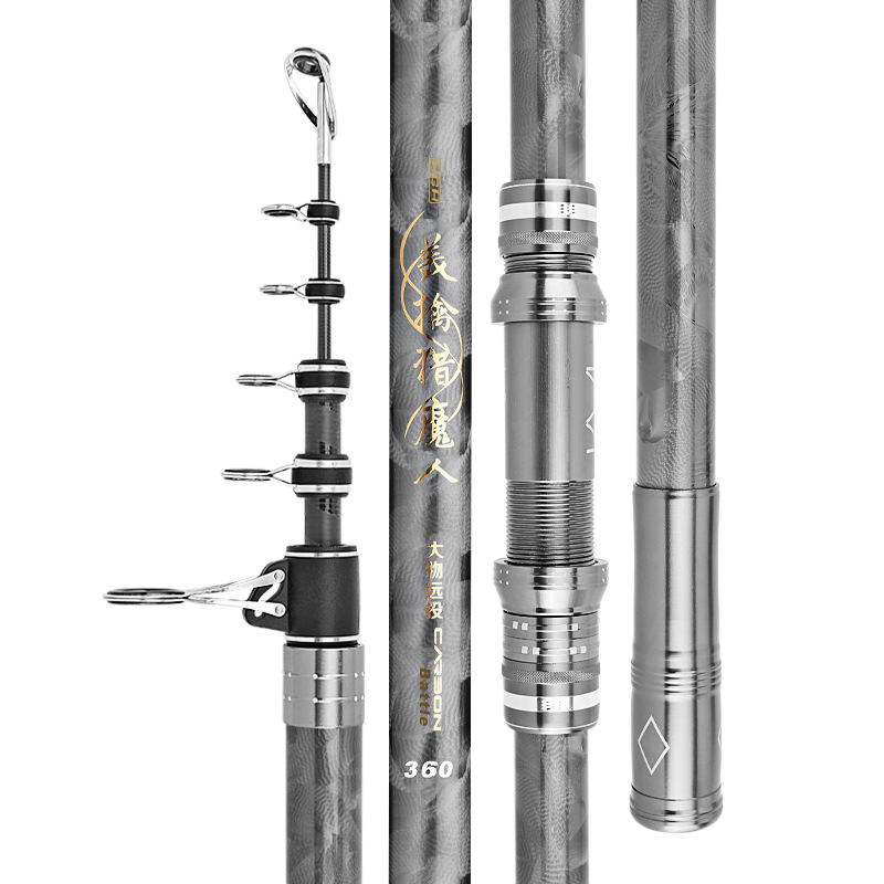 Nueva caña de pescar de carbono varilla de lanzamiento de largo alcance 3,6 m 4,5 m 3,9 M 3,6 m ancla caña de pescar 7-capa de tela de carbono artes de pesca