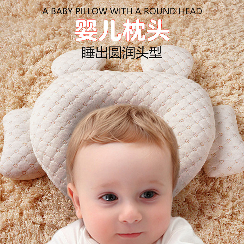 Cotton Candy Bear Pillow Series Baby Pillow Latex 0-1 Year Newborn Baby Pillow Cartoon Pillow Breathable Baby Pillow