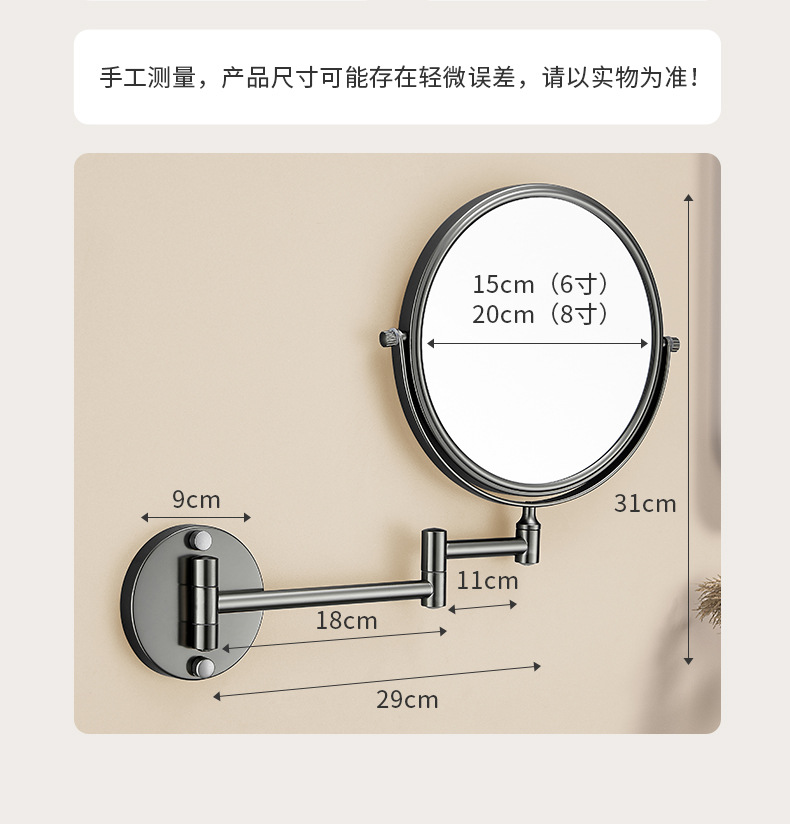 详情图14.jpg
