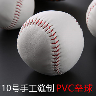 10̖������С�W��Ӗ�����É���10�缃��ɫ�п���ِͶ�S��10#�հ�