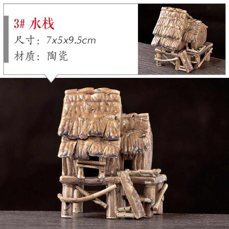 Pecera, rocalla, piedra absorbente, piedra de agua, casa, casa, casa, cabaña, micro paisaje, decoración carnosa, decoración de cerámica