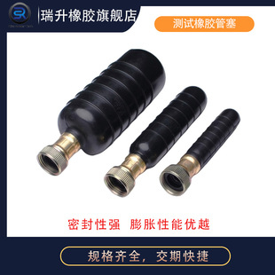 �S��ֱ�N�ܵ���ˮ�z���坍��ˮ���坍�����z�坍����ˮ��