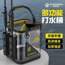 Ұ�I�߼Ӹ�͸����ˮͰ���Ͳ���~ͰС��~Ͱ�ۯB�b�~Ͱ·�����~Ͱ