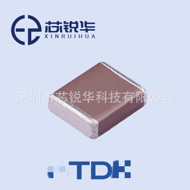 Конденсатор чип C5750X7R1E106MT020U 2220 10μF ±20% X7R 25V оригинал