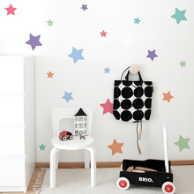 CH23019大星星卧室装饰卡通星星幼儿园儿童房贴纸自粘五角星