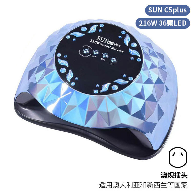 Lámpara de uñas de alta potencia de 256W con mango para principiantes, lámpara de curado de gel para esmalte de uñas, lámpara de fototerapia de secado rápido con colores deslumbrantes para uso transfronterizo.