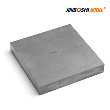 YT�u���Ӳ�|�Ͻ��ďS�ҹ��� �m���䓡��T䓲�������