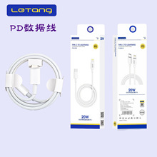 ����Ʒ��PD�֙C��������侀20W�m��iPhone12ProMax�O��/xr��늾�