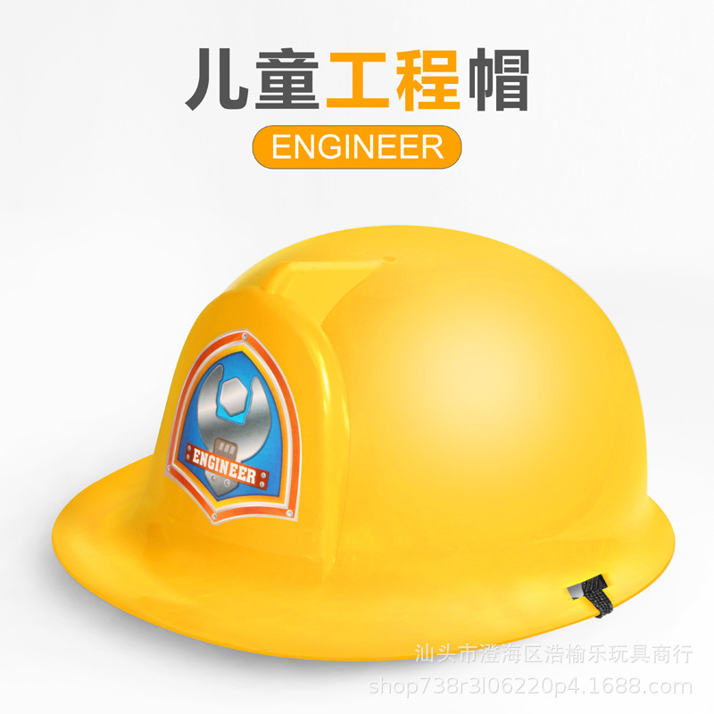Día DE LOS NIÑOS fábrica directa fuego sombrero policía sombrero ingeniería sombrero papel juego juguete al por mayor