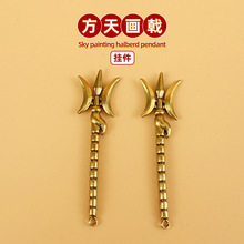 ����͹��ֹ���ĥ���쮋��S�~��܇耳׿ے����Ůͨ�õؔ�؛Դ