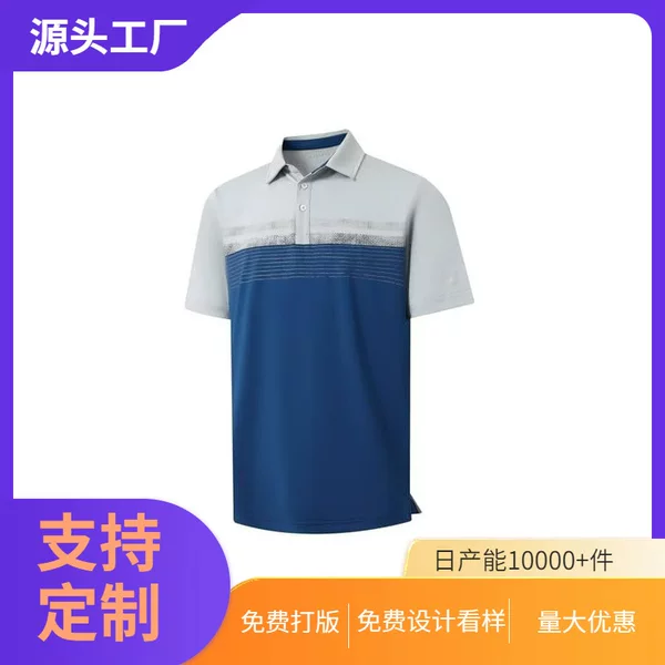 [Direct from Manufacturer] Men's Golf Dry-Fit Sports Polo Shirt with Moisture-Wicking Performance and 3D Print Casual Design