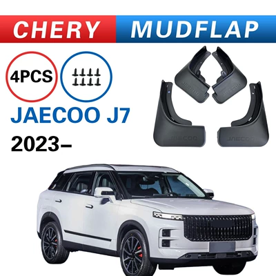 Suitable for Chery J7 Jaecoo 7 Fender 2024 Cross-Border Export Car Tire Mudguard