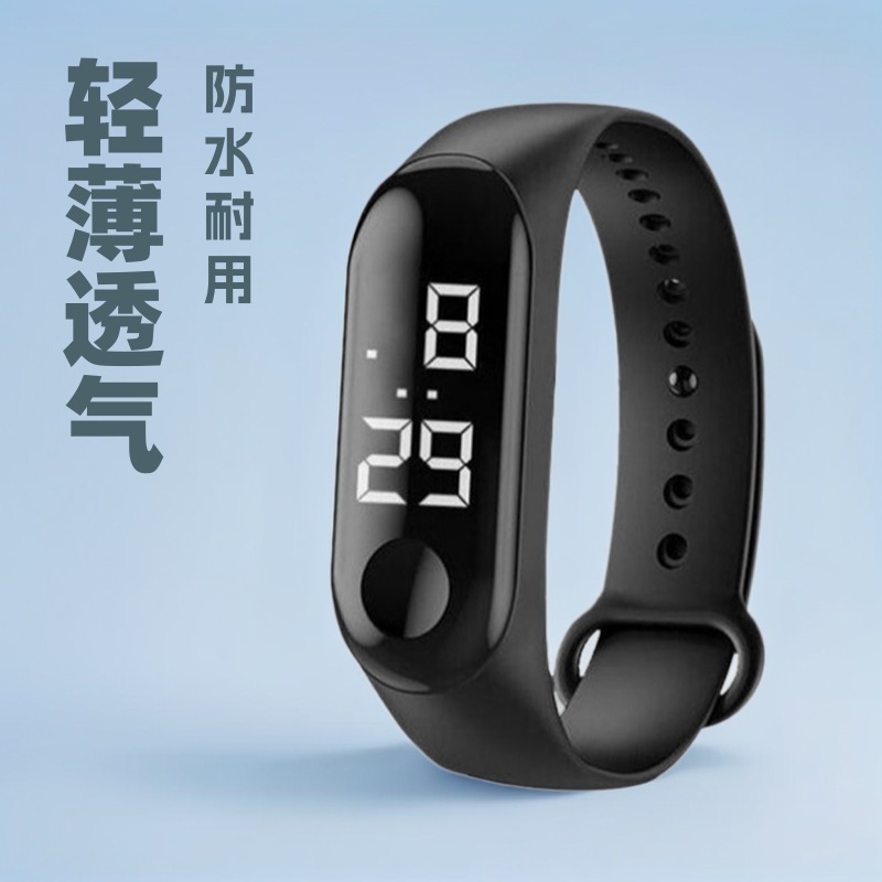 电子手表夜光防水手环表M3led运动情侣简约时尚儿童青年成人腕表|undefined