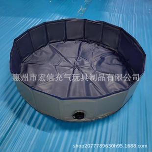 Pvc Foldable Pet Water Pool, Pet Swimming Pool, Swimming Pool Bathtub, Cat and Dog Play Pool, Outdoor Large Dog Cleaning Supplies
