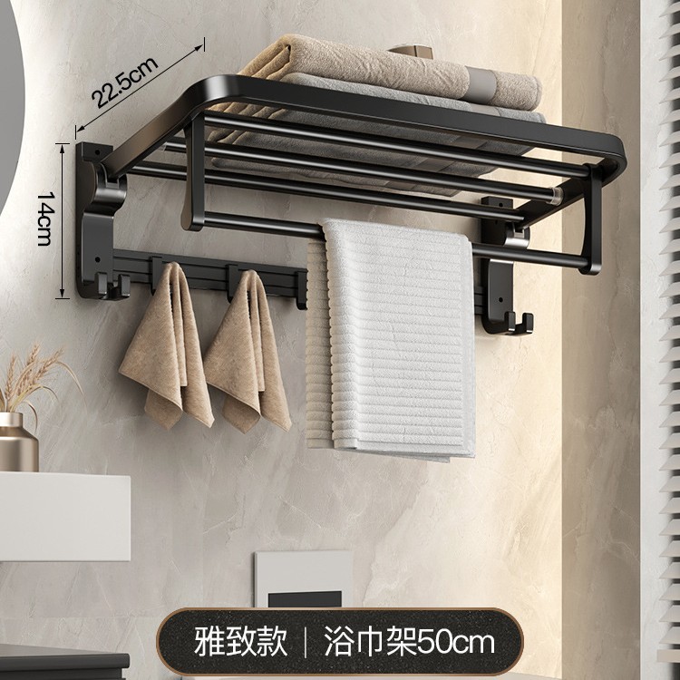 Negro toallero ponche-libre baño inodoro rack montado en la pared luz de lujo cuarto de baño espacio de aluminio image 12